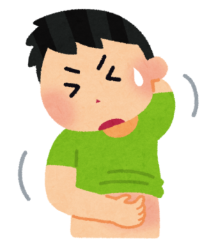 息子