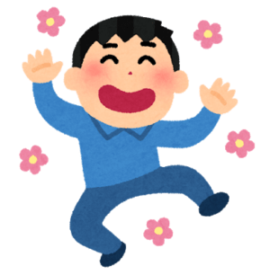 2016年のマンマ
